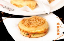 雞蛋漢堡如何成創(chuàng)業(yè)爆品？小李的秘訣何在？速看美食傳奇！