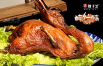 醉仙鴨火爆背后：如何脫穎而出？創(chuàng)業(yè)商機(jī)與挑戰(zhàn)并存，速看秘籍！