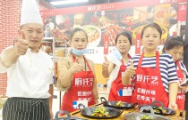 「小地鍋」成功落地河北廊坊，日營(yíng)業(yè)額達(dá)到2300元！