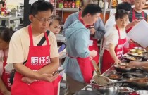 茶缸面+小地鍋成功落地內(nèi)蒙古，日營收1500多元！