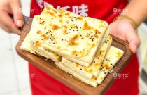 如何制作創(chuàng)業(yè)版“千層餅”？揭秘小吃背后的創(chuàng)業(yè)秘籍！