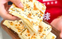 千層餅創(chuàng)業(yè)如何爆紅？傳統(tǒng)手藝煥發(fā)新生的奧秘！