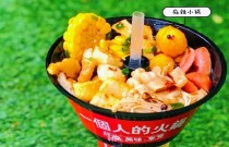 行走的火鍋杯真的掙錢嗎？市場反饋全揭秘！