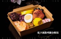 輕食簡餐培訓班真的值得報嗎？創(chuàng)業(yè)必看！