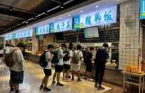 大學(xué)食堂的火爆項(xiàng)目：背后的成功秘訣揭秘！