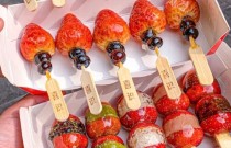 濟南哪里可以學做糖葫蘆？糖葫蘆制作技巧全揭秘！這些步驟你不能忽視！