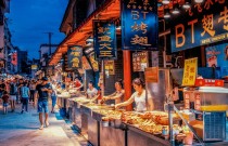 從技術(shù)到經(jīng)營(yíng)，學(xué)小吃不僅是學(xué)做菜，更是學(xué)做生意。