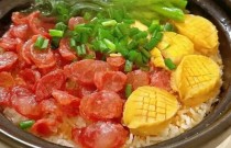 掌握廣東煲仔飯做法，提升餐飲競爭力，快速實(shí)現(xiàn)創(chuàng)業(yè)夢想。