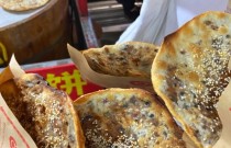 梅干菜燒餅：傳統(tǒng)美味再創(chuàng)新，市場需求逐漸擴大，成為餐飲創(chuàng)業(yè)新機遇