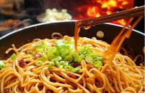 從零開始學(xué)做面條，輕松掌握面食技巧，開創(chuàng)餐飲事業(yè)！