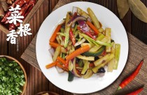 涼菜培訓學校全解析，掌握正宗技藝，開啟餐飲新篇章！