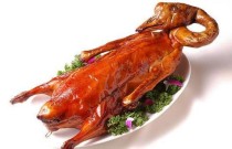 學習烤鵝，專業(yè)培訓帶你輕松做出皮脆肉嫩的經典美食