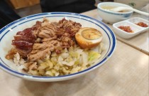 鹵肉飯技術(shù)教學(xué)，帶你一步步成為鹵肉飯達(dá)人！