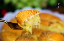 榴蓮芝士餅烤多長時間？溫度與時間，完美配比！