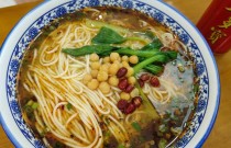 學重慶小面在哪里學？專業(yè)院校推薦與創(chuàng)業(yè)扶持全解析