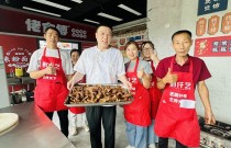 抖音鄉(xiāng)村鹵味擺攤?cè)杖肭?+！3 個(gè)隱藏問題，廚仟藝幫你優(yōu)化創(chuàng)業(yè)路?