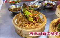 擺攤賣籠籠面，1 小時(shí)賣 1600 元？關(guān)鍵在 3 點(diǎn)！