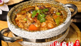 香妃雞戀上魚(yú)