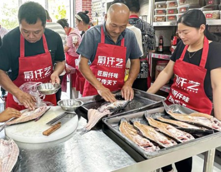 轉(zhuǎn)爐烤魚