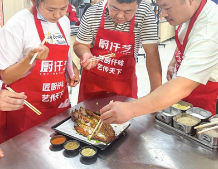 轉(zhuǎn)爐烤魚