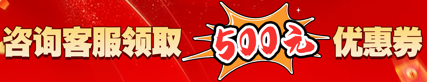 鐵板雞架生意的弊端是什么？經(jīng)營(yíng)不當(dāng)可能會(huì)讓你面臨大虧損！