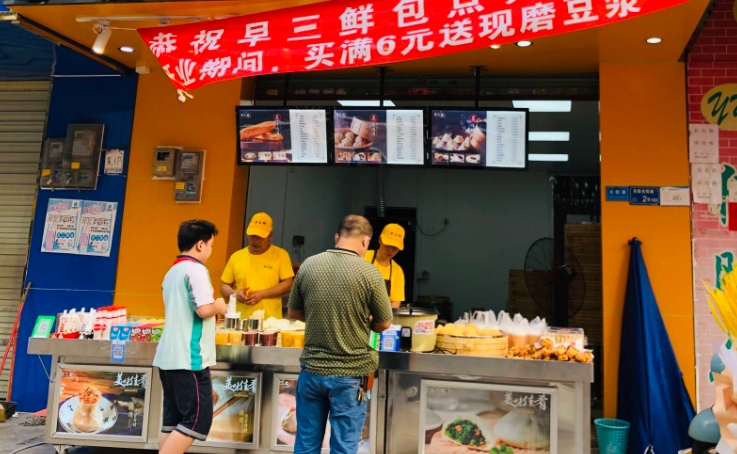 開早餐店去哪里學最靠譜？來廚仟藝，輕松掌握早餐技術(shù)！