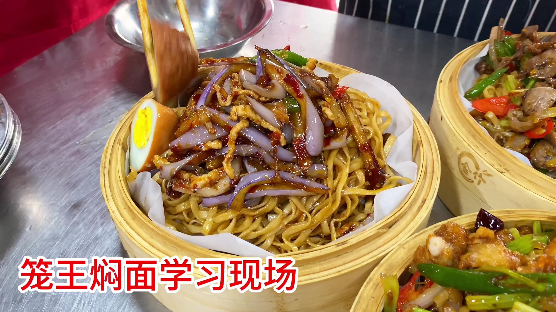 擺攤賣(mài)籠籠面，1 小時(shí)賣(mài) 1600 元？關(guān)鍵在 3 點(diǎn)！